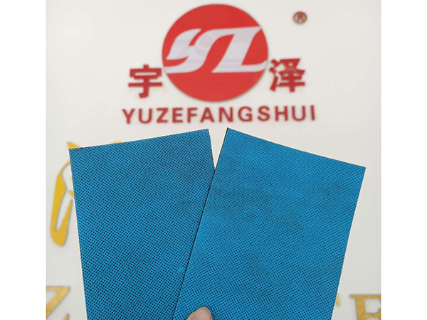 自粘防水卷材